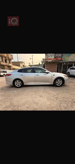 کیا ئۆپتیما